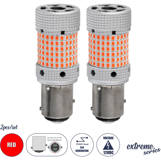 GloboStar ������ ����������� Led 1157 - BAY15D - P21/5W 3rd Generation Can-Bus Extreme Series 150xSMD2016 28W/56W 2240lm/4480lm 360� Dc 12-16V IP20 �2.1 x �5.5cm �������- ��� 2 �������� �� Box - (81479-B)