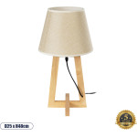 GloboStar Takiko �������� ����������� ��������� �������� 1 x E27 AC220-240V IP20 - �25 x �48cm - ���� ������ ���� & ���� ������ ������ - 5 ������ ������� - (02042)