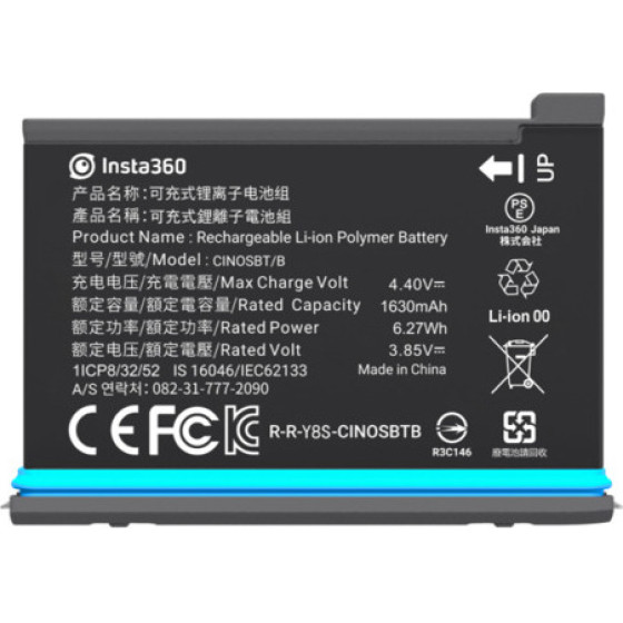 Insta360 ONE X2 Battery (1630mAh) - Original Battery for ONE X2 - (CINOSBT/A)
