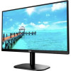 AOC 23.8'' FHD VA 75Hz 4MS - Monitor - (24B2XHM2)