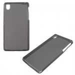 ���� SONY XPERIA Z2 D6503 SLIMCOLOR TPU GREY VOLTE-TEL