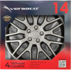 AMiO ���� 14 Dakar Nc �����/����� - ��� 4 ��� �� �����