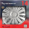 AMiO ���� 14 Hubcap Luxury ����� �� �������� ��� ���� 6,5cm ��� �� �����- 4 ���.