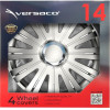 AMiO ���� 14 Hubcap Rc Active ����� - ��� 4��� �� ����� ����