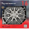 AMiO ���� 16 Dakar Nc ����� ����� - ��� 4��� �� KOYTI