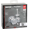 Lampa H10/HB3 9005 9 32V 6.500K 3.600lm 40W PX26d Halo Led Series 12 POWER-Pointer Led Kit 2���.