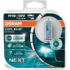 Lampa H15 12V 55/15W 5.000K 260/1350lm Cool Blue Intense (Next GEN) 2���.