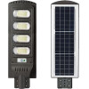 Invictus HSL-2010-120 ������ ��������� ������ 120W Led - 6000K