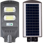 Invictus HSL-2010-60 ������ ��������� ������ 60W Led - 6000K
