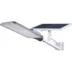HSL-5020-200 ������ ��������� ������ 200W Led - 6000K