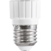 GloboStar ��������� ���������� ����������� ��� 1xE27 ����� �� 1xGU10 ����� ����� �3 x �5cm - (78973)
