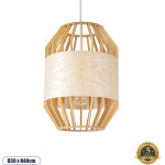 GloboStar Galia Boho �������� ��������� ������ �������� 1 x E27 AC220-240V IP20 - �30 x �40cm - ���� ������ ������� ������ - 5 ������ ������� - (02220)