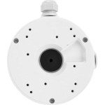 Reolink Junction Box - (D20)