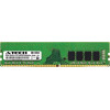 Kingston 32GB DDR4 3200MHz - (KCP432ND8/32)
