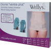 Wellys ������ ����, Eu 46/48 - (4215301004)
