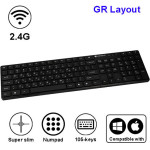 Lamtech 2.4G Wireless Full Size Keyboard 105 Keys Gr Layout Black - (LAM113065)