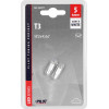 Lampa �������� ������ T5 12V 7COlours - 2���. - (58417)