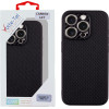 Volte-Tel ���� Iphone 15 Pro 6.1'' Carbon Lift Full Camera Protection BLACK