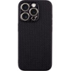Volte-Tel ���� Iphone 15 Pro 6.1'' Carbon Lift Full Camera Protection BLACK