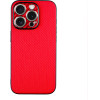 Volte-Tel ���� Iphone 15 Pro 6.1'' Carbon Lift Full Camera Protection RED
