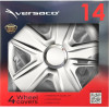 AMiO ���� 14 Esprit Rc ����� ��� 4��� �� ����� ���� - (4656)