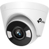 TP-Link Ip ������ Vigi C440, 4mm, 4MP, PoE, SD, Ver. 1.0 - (VIGI-C440-4MM)
