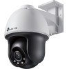 TP-Link Ip ������ Vigi C540, 4mm, 4MP, PoE, PTZ, IP66, SD, Ver. 2.0 - (VIGI-C540-4MM)