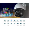 TP-Link Ip ������ Vigi C540, 4mm, 4MP, PoE, PTZ, IP66, SD, Ver. 2.0 - (VIGI-C540-4MM)