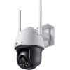 TP-Link Ip ������ Vigi C540-W, 4mm, 4MP, PTZ, Wi-Fi, SD, IP66, Ver. 1.0 - (VIGI-C540-W-4MM)