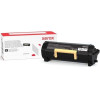 Xerox Extra High-Capacity Toner Black (25.000 pages) - (006R04730)