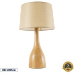 GloboStar Berkbay Boho ����������� ��������� �������� 1 x E27 AC220-240V IP20 - �32 x �55cm - ���� ������ �� ���� ���������� ������ - 5 ������ ������� - (02319)