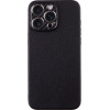 Volte-Tel ���� Iphone 14 Pro 6.1'' Carbon Lift Full Camera Protection BLACK
