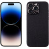 Volte-Tel ���� Iphone 14 Pro 6.1'' Carbon Lift Full Camera Protection BLACK