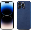 Volte-Tel ���� Iphone 14 Pro 6.1'' Carbon Lift Full Camera Protection BLUE