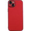Volte-Tel ���� Iphone 15 Plus 6.7'' Carbon Lift Full Camera Protection RED