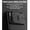 Nillkin ���� Camshield Pro ��� Iphone 15 Pro Max, �����