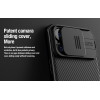 Nillkin ���� Camshield Pro ��� Iphone 15 Pro, ����