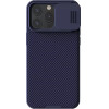 Nillkin ���� Camshield Pro ��� Iphone 15 Pro, ���
