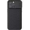 Nillkin ���� Camshield Pro Magnetic ��� Iphone 15 Pro Max, �����
