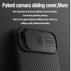 Nillkin ���� Camshield Pro Magnetic ��� Iphone 15, ����