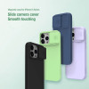 Nillkin ���� Camshield Silky Magnetic Silicone, Iphone 15 Pro Max, �����