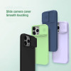 Nillkin ���� Camshield Silky Silicone ��� Iphone 15 Pro, �����