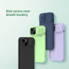 Nillkin ���� Camshield Silky Silicone ��� Iphone 15 Pro, ����