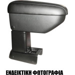 Cik Lancia Ypsilon 2003-2011 �������� ����������� S1 �� ���� - (ARS1LA000652)