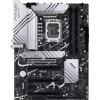 Asus Motherboard Prime Z790-P WIFI, 1700, DDR5, Atx - (90MB1CJ0-M1EAY0)
