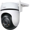 TP-Link Outdoor Pan/Tilt Security Wi-Fi Camera - (Tapo C520WS)
