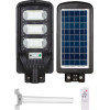 Powertech Led ������� ��������� �����������, Pir 150W, 10000mAh - (HLL-0127)