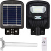 Powertech Led ������� ��������� �����������, PIR, 50W, 5000mAh - (HLL-0126)
