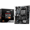 MSI Mb B450M-A Pro Max II, Socket Amd AM4, Cs Amd B450, 2 Dimm Sockets DDR4, DVI-D/ HDMI, LAN, MICRO-ATX, 3YW. - (911-7C52-036)