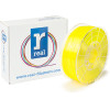 Real Pla 3D Printer Filament - Satin Sun - Spool Of 0.75Kg - 2.85mm - (NLPLASATINSUN750MM285)